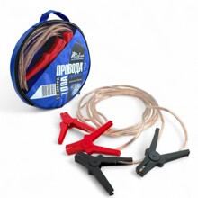 Провода пусковые 700 а - 3,5 м морозостойкие в сумке с силиконовой изоляцией