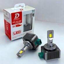 Светодиодные лампы D3S/R SPN 6000K 10000Lm 50W 12V (2шт)