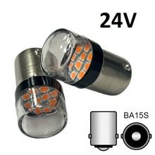 Светодиод S25 1156 (P21W BA15S) 10 SMD 3030 T FLASK CL Y желтая 24v 1конт
