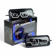 Подфарник нива led / wd-136 (комплект 2шт)