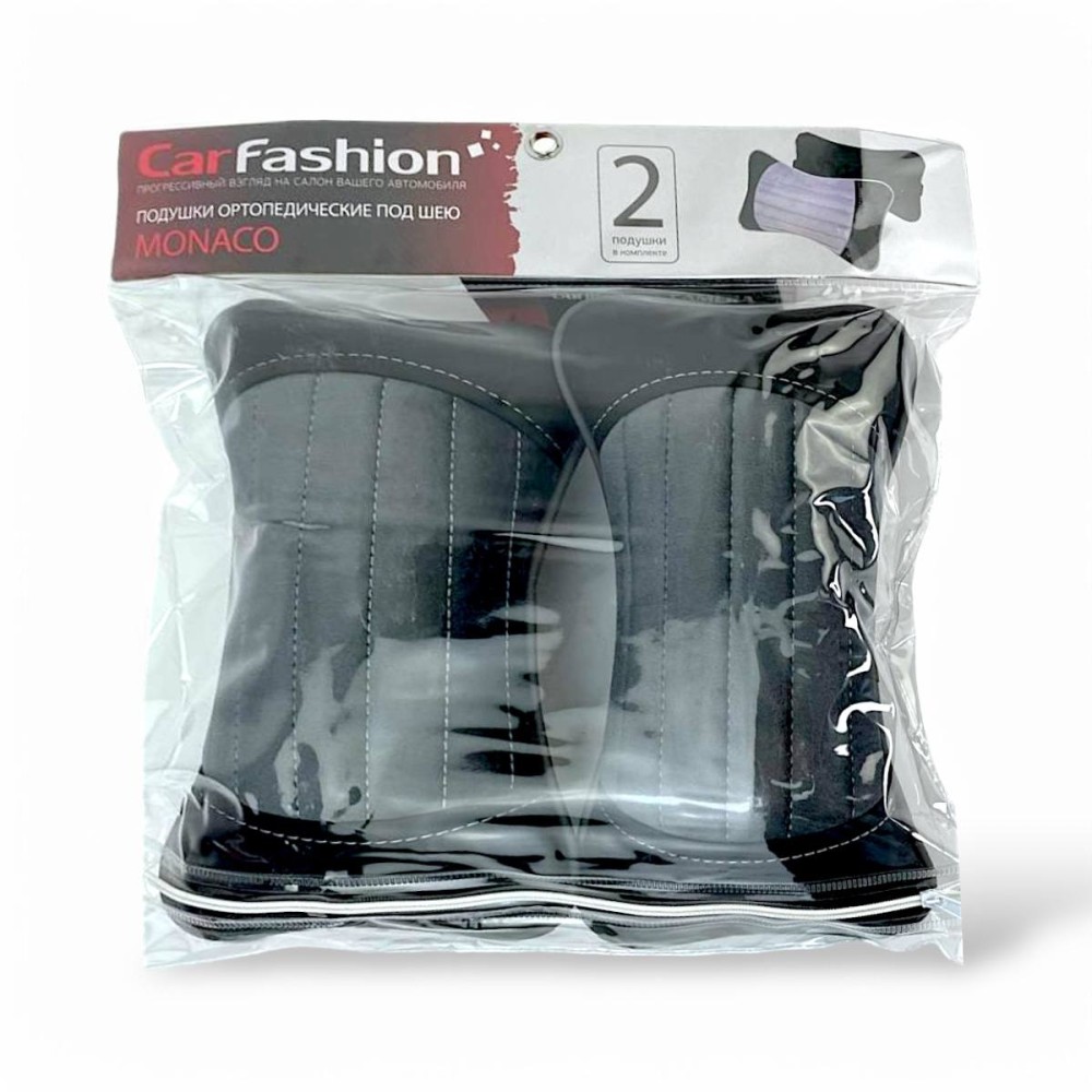 Подушка автомобильная под шею MONACO, цвет черный/т.серый/серый/серый Подушка автомобильная под шею MONACO, цвет черный/т.серый/серый/серый
