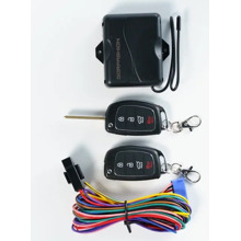 Центральный замок с брелоками (2 шт.) GN 06