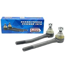 Наконечники рулевых тяг (внутренние) 2101 комлект