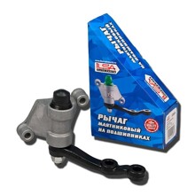 Рычаг мятниковый 2101 на подшипниках