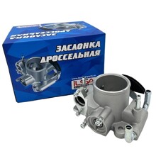 Дроссельный патрубок диаметр 56