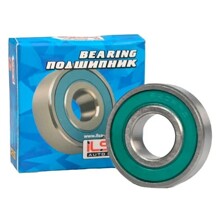 Подшипник генератора 2101-2108 (6201-2RS) малый