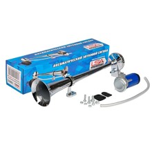 Сигнал звуковой пневматический с компрессором, дудка