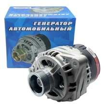 Генератор 2123 140а 14,6