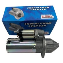 Стартер Газель 402 мощный 2.0Kw