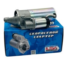 Стартер Газель 406 мощный 2.0Kw