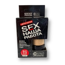 Ароматизатор бочонок sex наша работа, с ароматом Афганский цветок и белый кедр, 8 мл