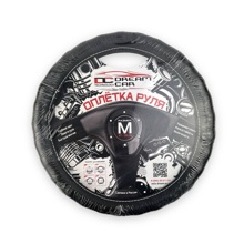 Оплетка из эко-кожи, цвет чёрный с белой строчкой, рельеф, размер M