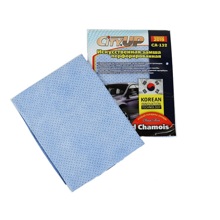 Салфетка из перфорированной замши 40*50 см /180