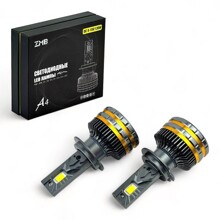 Светодиодные лампы H7 A4 6000K 5000Lm 130W 12V