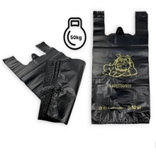 Пакет-майка 30*55 я крепкий (50шт)