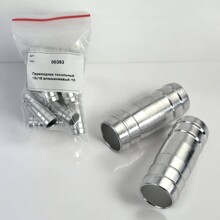 Переходник тосольный 16х16 алюминиевый