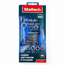 Набор метчиков и плашек метрический 40пр.