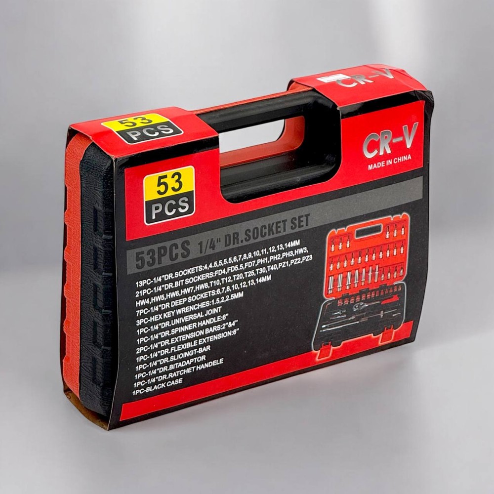 Набор инструмента из 53 предметов (IN-110) Набор инструмента из 53 предметов (IN-110)