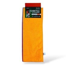 Набор салфеток из 4-х шт 32*43 см микрофибра (LS0110)