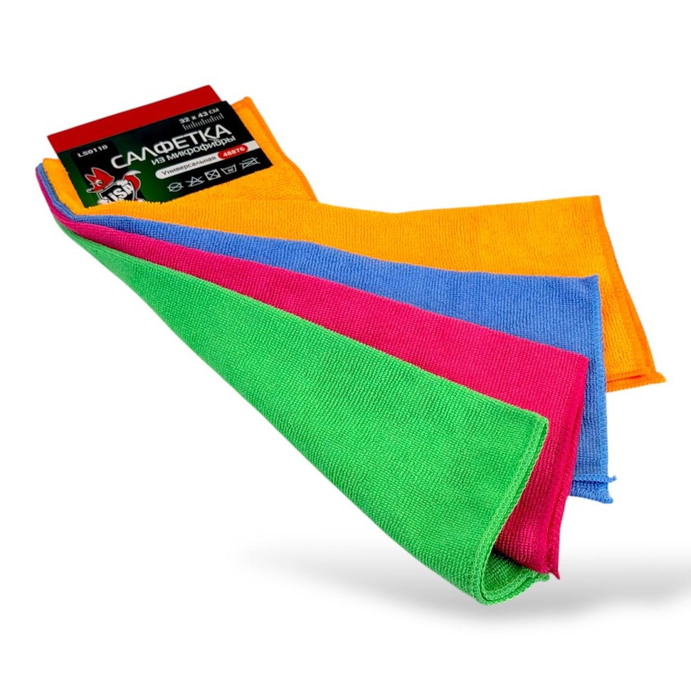 Набор салфеток из 4-х шт 32*43 см микрофибра (LS0110) Набор салфеток из 4-х шт 32*43 см микрофибра (LS0110)