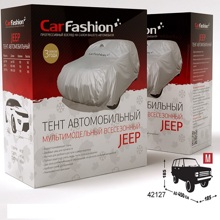 Тент для автомобиля JEEP CLASSIC M, цвет серебристый