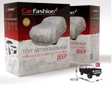 Тент для автомобиля JEEP CLASSIC XL, цвет серебристый