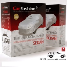 Тент для автомобиля SEDAN CLASSIC A, hatcback, цвет серебристый