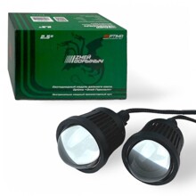 Би-LED модуль 2.5 дюйма 5500K дальний свет змей горыныч 12v