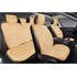 Комплект накидок на весь салон BLISS PLUS цвет бежевый, строчка бежевая, кант бежевый Комплект накидок на весь салон BLISS PLUS цвет бежевый, строчка бежевая, кант бежевый