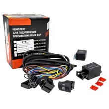 Проводка для птф 2180 для лады веста ng в гофре