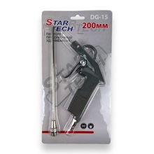 Пистолет обдувочный удлиненный с1 насадкой (200мм)