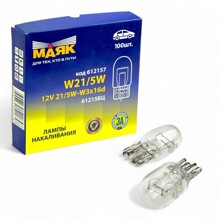 Лампа 12V W21/5W 21/5W