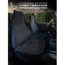 Комплект накидок на весь салон для ваз 2107 plus, материал велюр, закрытые бока, цвет черный, строчка красная, кант черный