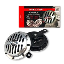 Сигнал звуковой 12V, 2-х тональный, 430 Гц низкий тон, 320 Гц высокий тон