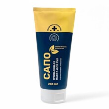 Очищающая паста для рук SAPO с увлажняющим эффектом 200 мл