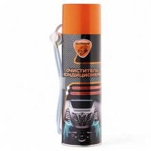Очиститель системы кондиционирования 650 мл аэрозоль