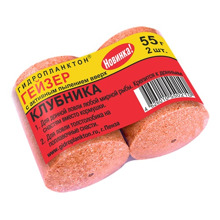 Технопланктон Гидропланктон гейзер с кислородом клубника, 55г*2шт