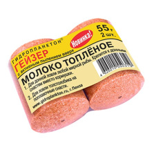 Технопланктон Гидропланктон гейзер с кислородом молоко топленое, 55г*2шт