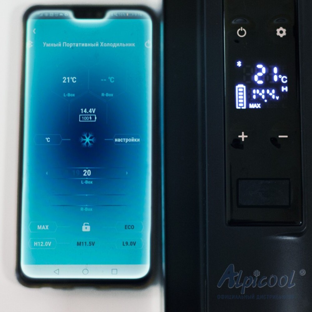 Холодильник морозилка с фреоном компрессорный с50 от плюс 20 до минус 20, 12/24 Холодильник морозилка с фреоном компрессорный с50 от плюс 20 до минус 20, 12/24