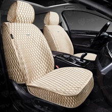 Накидки на передние сиденья 5D Xolodok 2 FRONT, материал холодок, цвет бежевый, строчка бежевая, кант бежевый