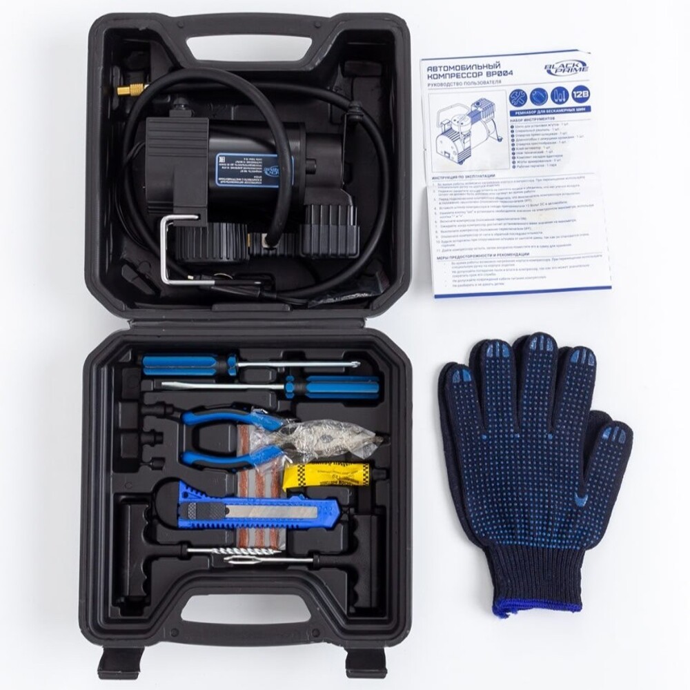 Компрессор 35 л/мин BP004 однопоршневой с инструментами и цифровым дисплеем, автостоп в кейсе Компрессор 35 л/мин BP004 однопоршневой с инструментами и цифровым дисплеем, автостоп в кейсе