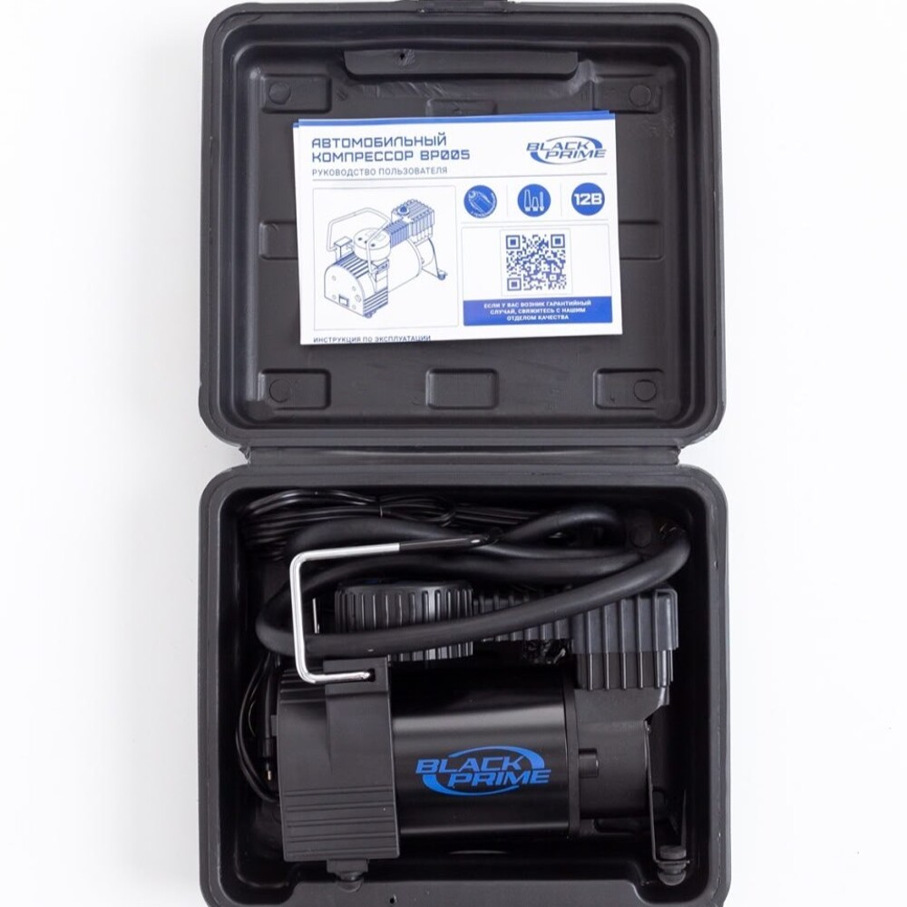 Компрессор 35 л/мин BP005 однопоршневой с цифровым дисплеем, автостоп в кейсе Компрессор 35 л/мин BP005 однопоршневой с цифровым дисплеем, автостоп в кейсе