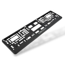 Рамка номерного знака OMODA