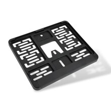 Рамка номерного знака для мотоцикла квадратная 190х145