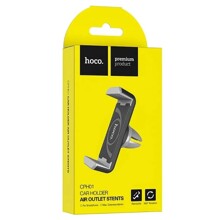 Телефонный держатель в дефлектор, раздвижной, цвет черный