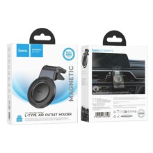 Телефонный держатель на дефлектор, магнитный, цвет черный металлик