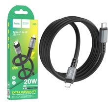 Телефонный кабель для IPhone - USB, 1 м, материал пвх, цвет черный