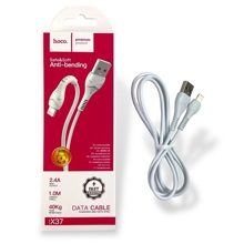 Телефонный кабель для IPhone - USB, 1 м, 2,4 A, материал PVC, цвет белый