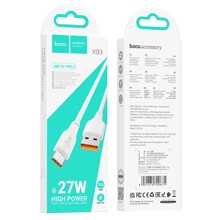 Телефонный кабель type-c - type-c, 2 м, 3 A, цвет белый