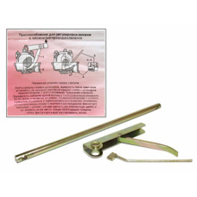 Приспособление для регулировки клапанов ваз 2108